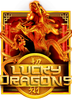 royal gclub 1688ฝาก 30 บาท รับ 100 ล่าสุด เล่นง่ายโบนัสเพียบ!